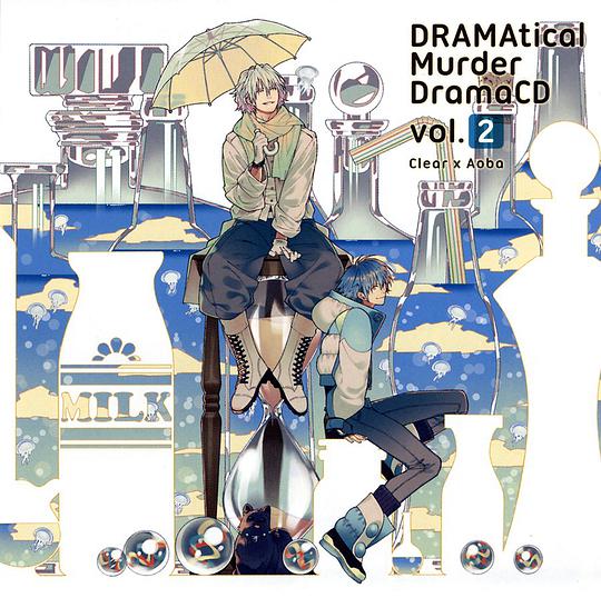 DRAMAtical Murder DramaCD Vol.2