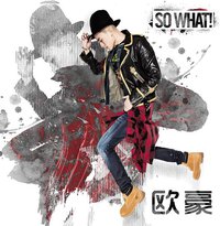 So What!