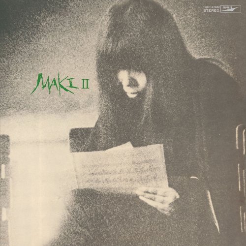 MAKI II(紙ジャケット仕様)