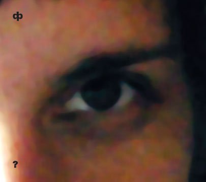 ?