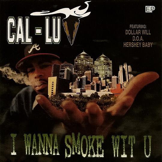 I Wanna Smoke With U