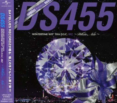 BAYBLUES RECORDZ Presents WINTERTIME WIT’ THA D.S.C. 002