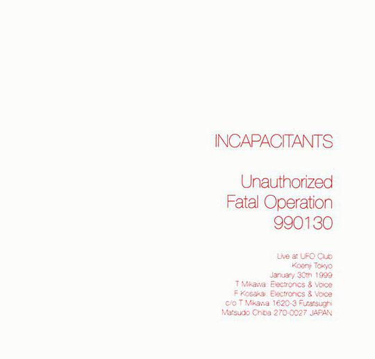Unauthorized Fatal Operation 990130