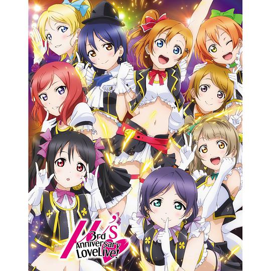ラブライブ！ μ's 3rd Anniversary LoveLive!