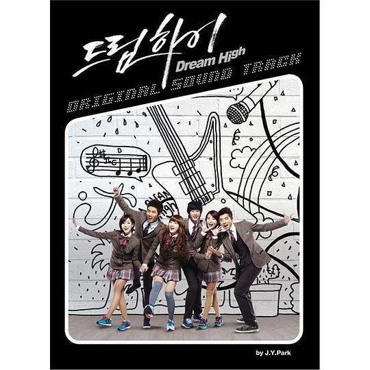 Dream High O.S.T (KBS月火剧)