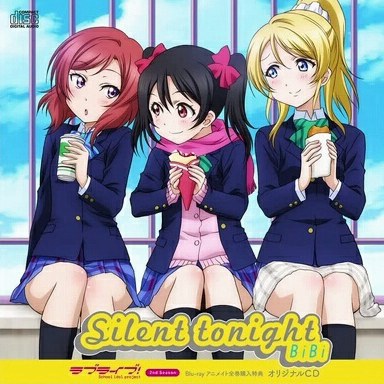 Silent Tonignt