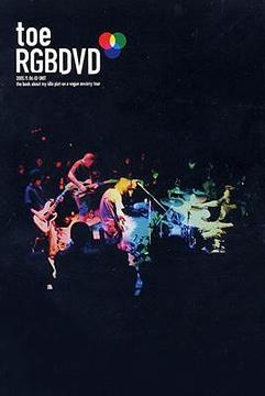 RGBDVD