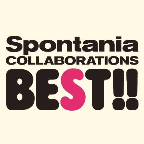 コラボレーションズ BEST