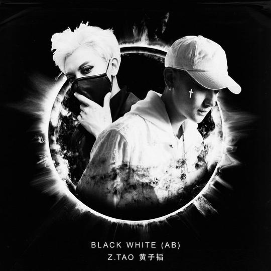 Black White(AB)