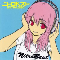 ニトロベスト Nitroplus Best Songs Collection