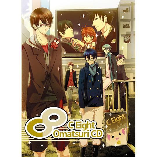 C Eight Omatsuri CD