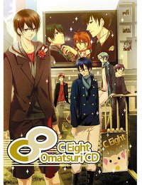 C Eight Omatsuri CD