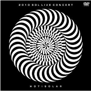 Sol 1st 2nd Live Concert Hot & Solar