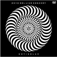 Sol 1st 2nd Live Concert Hot & Solar