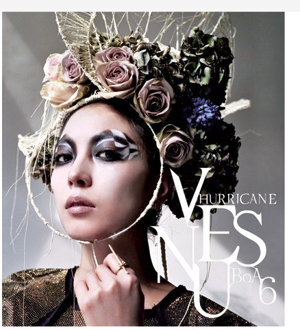 Hurricane Venus