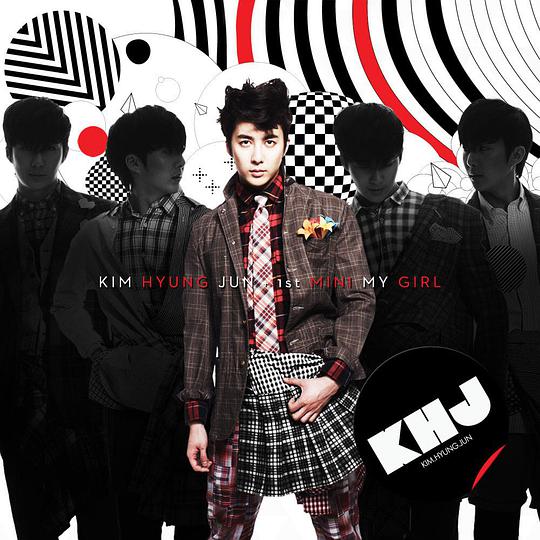 1st Mini Album My Gril