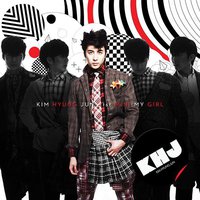 1st Mini Album My Gril