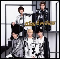King & Prince [通常盤]