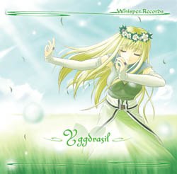 Yggdrasil