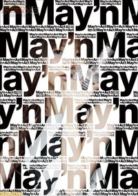 May'n☆Act