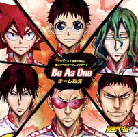 Be As One