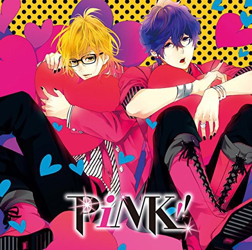 全力少年達のおうたCD 1年生ユニット タイガ＆トア CV.斉藤壮馬＆CV.梅原裕一郎(1年生ユニットver)