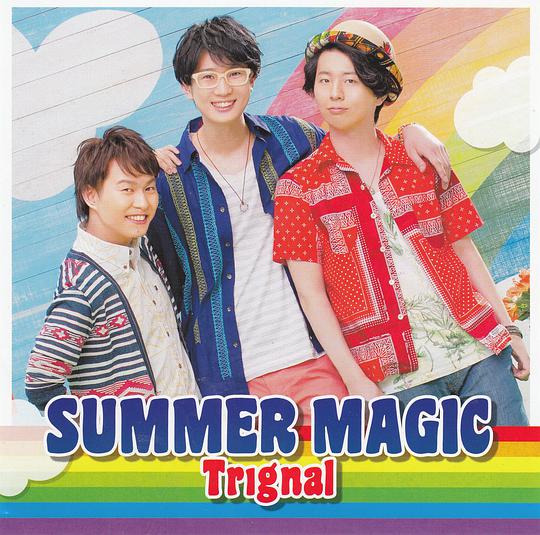 SUMMER MAGIC(豪華盤)