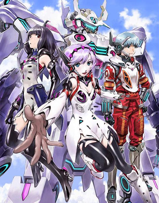 星と翼のパラドクス