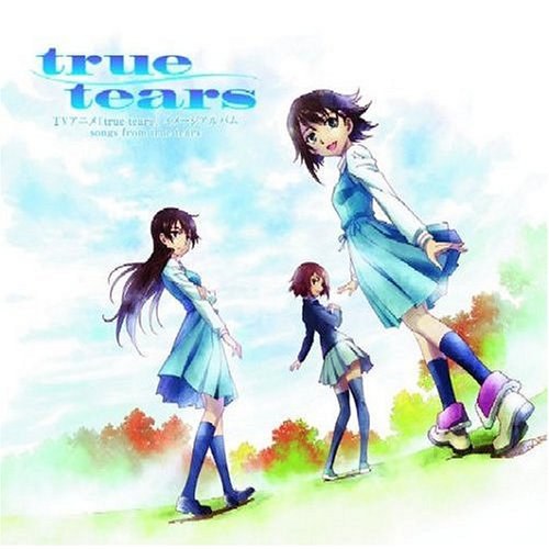 Tears...for truth~true tears イメージソング集~