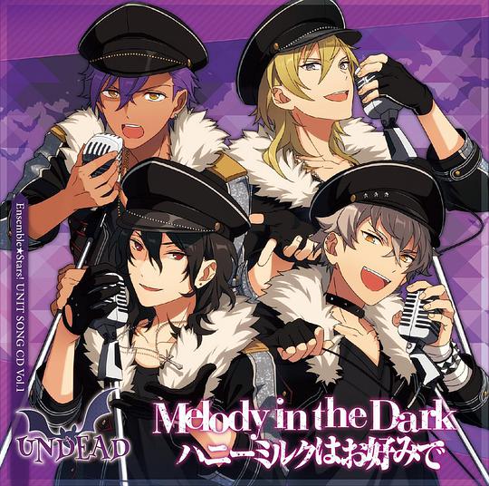 「あんさんぶるスターズ!」ユニットソングCD Vol.1「UNDEAD」