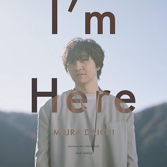 I'm Here [CD+Blu-ray]