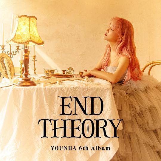 6집 END THEORY