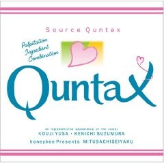 Quntax