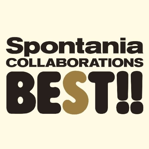 コラボレーションズ BEST(初回限定盤)(DVD付)