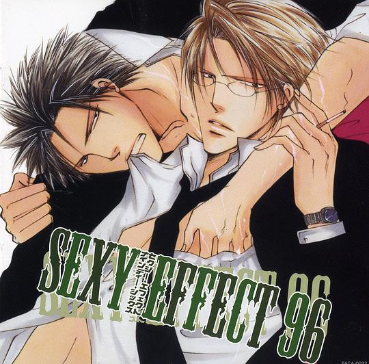 SEXY EFFECT 96