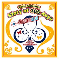 Story of 365 days~chapter.CLUB