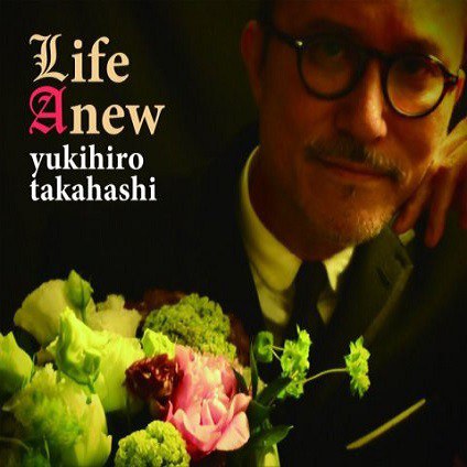 LIFE ANEW