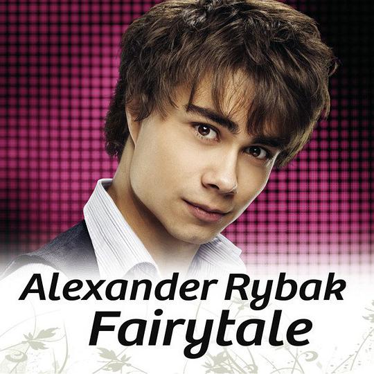 Fairytale