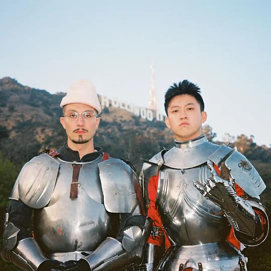 Edamame(ft. Rich Brian)