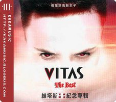 Vitas The Best