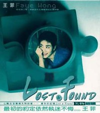失物招领Lost&Found