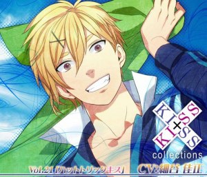 KISS×KISS collections Vol.21 ハットトリックキス
