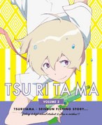 つり球   オリジナルドラマCD<1>　“ハルの看病奮闘記”