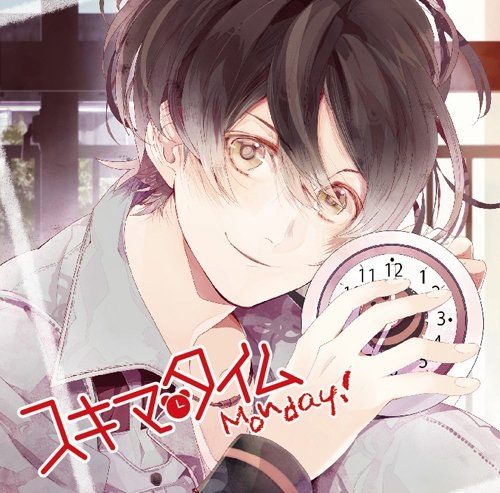 ハートサプリメントシリーズ スキマタイム～Monday～