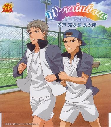 テニスの王子様 「W-rainbow」 宍戸亮 &鳳長太郎