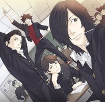 ぼくたちと駐在さんの700日戦争Part.1