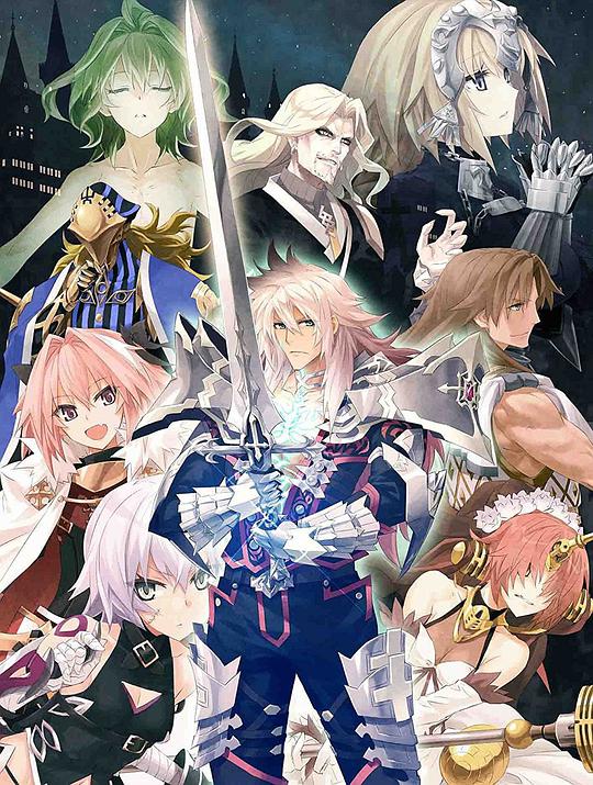 Fate/Apocrypha BD Box I 特典