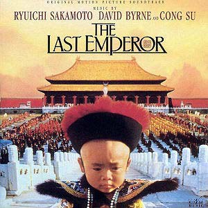 The Last Emperor