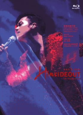 Hinsideout 張敬軒演唱會2018