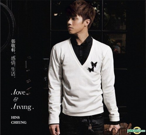 Love & Living